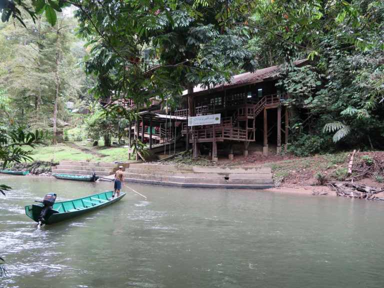 Kuala Belalong Field Studies Centre