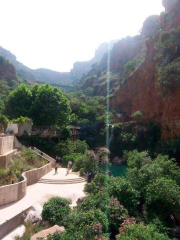 Parque Nacional Tlemcen