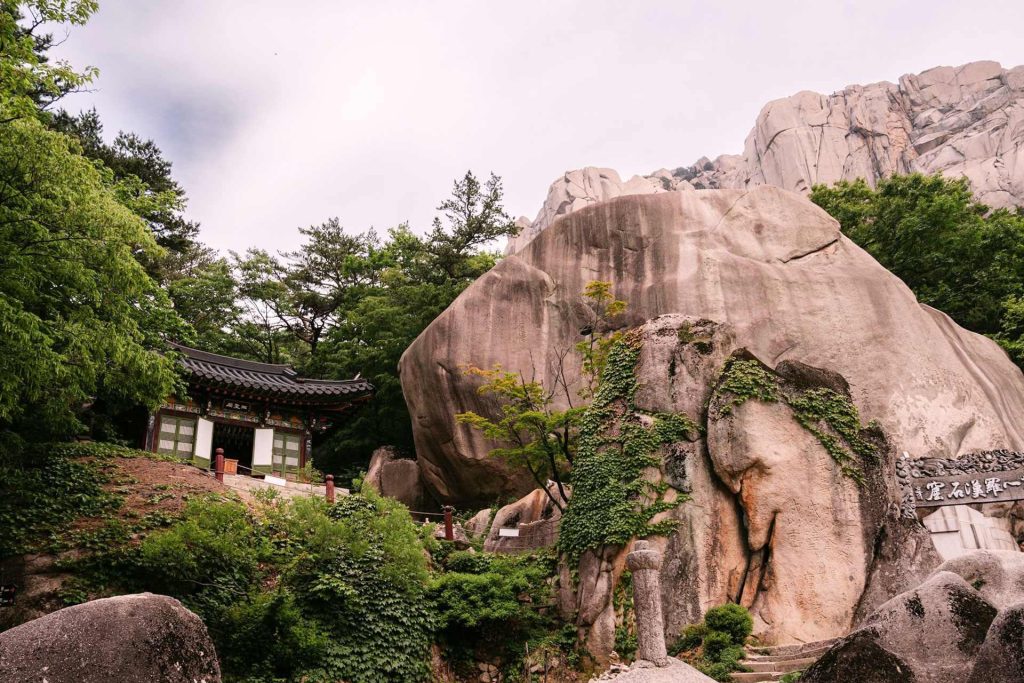 Seoraksan National Park in Gangwon, South Korea