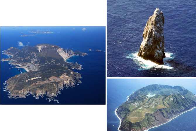 Îles Izu au Japon